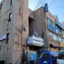 세림세탁소 이미지