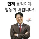 호산고등학교 이미지