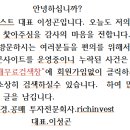 수원-1162 이미지