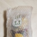 욤욤바스켓
