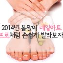 아트프로 이미지