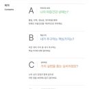 웨이마크(waymark)