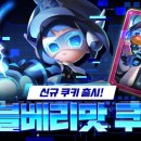 ㈜렌트카킹 이미지