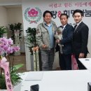 (주)한아글로벌 이미지