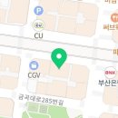김도희 행정사 사무소 이미지