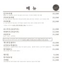 샐러드캐츠 이미지