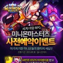 마스터즈 - 서구 마륵복개로 64 | 마스터즈