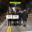 회천의원 이미지