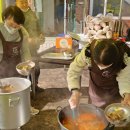 연탄2리 경로당 이미지