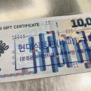 비씨무역