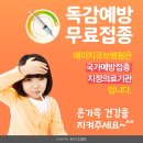 예진산부인과 네이버블로그