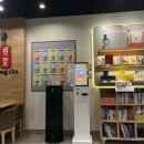 공차 익산모현점 이미지