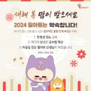 범어필그린음악F필아트미술학원