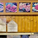 온천닭갈비 삼겹살 이미지