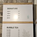 중앙대로10 | [카페] 하삼동커피 중앙대로점_팥퐁당, 캐모마일, 아메리카노 마셔본 후기
