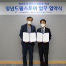 주식회사지에스리테일 이미지