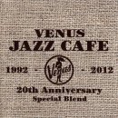 [연속듣기-재즈, 라운지] 재즈 라운지 앨범 Venus Jazz Lounge 수록곡 이미지
