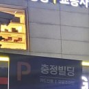 GS25 서대문점 네이버블로그