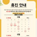 신앤윤가정의학과의원 이미지