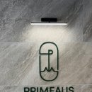 독고개길 | 경기 광주 여행:D 경기도광주 풀빌라, 숙박 후기, 너무 좋은 "프리메오스"