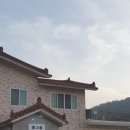 숲고을대패삼겹집밥정식 이미지