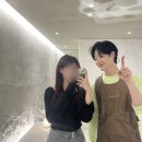 헤어앙쥬