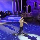 [가요무대] 응원해요~ 저력의 가수님! 이미지