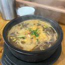 종로-연건-종로-연-304 | [GrillRoom122] 백제해장국, 부여해장국맛집 &amp; 추석에도 문을 연 반가운 음식점
