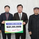 모아모아세탁 이미지