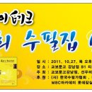 하이테크 이미지