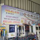 신모터스 이미지