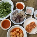 서호순대촌
