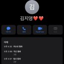 카페이안 이미지