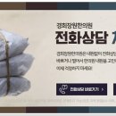 고유한의원 이미지