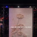 명품노래타운주점 네이버블로그