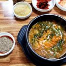 김부자염소탕 네이버블로그