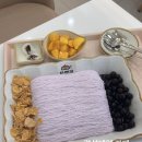 부산 경성대 실타래빙수 디저트 추천 '타래퀸' 솔직후기