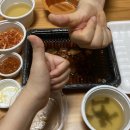 제육대가쭈대가 이미지