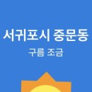 (주)비비비 이미지