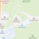 전병훈수학초등3관학원