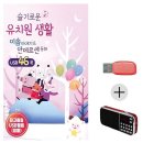 안데르센 - 천안시 서북구 불당9길 14 | 안데르센