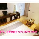 유성모텔 이미지