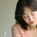 미의