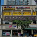 GEM스크린골프 | [서울 스크린골프장 추천] 샷스크린골프 장안점 서울 스크린골프장 추천 - 깔끔한 시설과 친절한 서비스