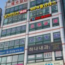 후야제1빌딩 | 김해 필라테스 체험 레슨 받고 온 솔직 후기!