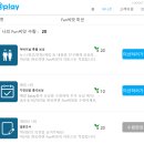 이플헤어모드 | 중드 마니아 주목! 모바일MMORPG 비연 플레이 후기