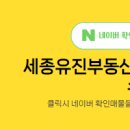 캐슬부동산공인중개사사무소 이미지