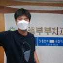 화정부부치과 Daum카페