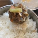 서산시골순대 이미지