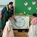 선창할아버지 이미지